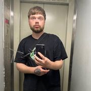 ���������� ������, ���� ������� Elgatoo, 26 ���, ������������ ��� ������, ����� � ���������