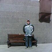 ���������� �����, ���� ������� ����, 59 ���, ������������ ��� c�������� ���������