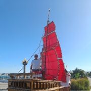 ���������� ������, ���� ������� �����, 75 ���, ������������ ��� ������, ����� � ���������, c�������� ���������