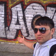 ���������� ������, ���� ������� ������, 34 ����, ������������ ��� ������