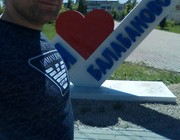 ���������� ����������, ���� ������� ����, 37 ���, ������������ ��� ���������