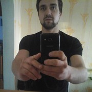 ���������� ��������, ���� ������� ���������, 32 ����, ������������ ��� ������