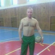  ,   Slava, 40 ,     , c 