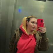 ���������� �����-���������, ���������