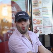 ���������� ������, ���� ������� Leonardo, 45 ���, ������������ ��� ����� � ���������, c�������� ���������, ���������