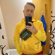  ,   Dima, 26 ,   ,   , c , 