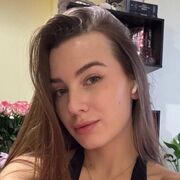 ���������� ����������, �����