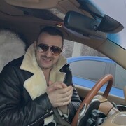 ���������� �����, ���� ������� ����, 44 ����, ������������ ��� ������, ����� � ���������