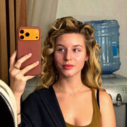 ���������� ������ �����, �����