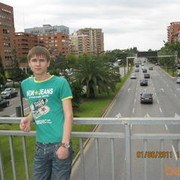 ���������� �������, ���� ������� ���������, 35 ���, ������������ ��� ������, ����� � ���������, c�������� ���������