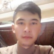 ���������� ������, ���� ����� Azik, 25 ���, ������������ ��� ������, ����� � ���������, ���������