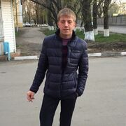 ,   , 33 ,   ,   , c , 