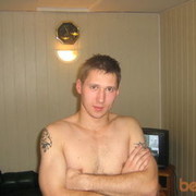 ���������� �����, ���� ������� ������, 42 ����, ������������ 