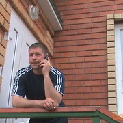  ,   Andrei, 45 ,  