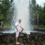 ���������� ����������, ������� �����, 45