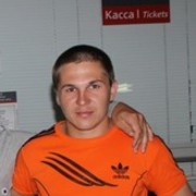 ���������� �����, ���� ������� ������, 39 ���, ������������ ��� ������, ����� � ���������, c�������� ���������