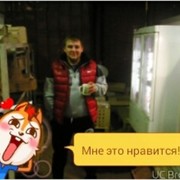 ���������� ���, ���� ������� ����, 38 ���, ������������ ��� ������, ���������