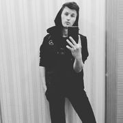 ���������� ������, ���� ������� �����, 29 ���, ������������ ��� ������, ����� � ���������, c�������� ���������, ���������