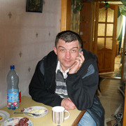 ���������� �������, ������� �����, 50