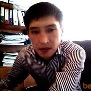  ,  aman, 39