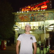  -,   Fedor, 34 ,   