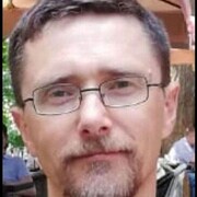 ���������� �������������, ������� Emil, 48