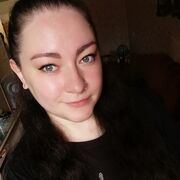 ���������� �����������, Irina