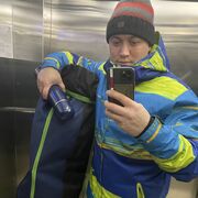 ���������� ������, ���� ������� ������, 35 ���, ������������ ��� ������, ����� � ���������