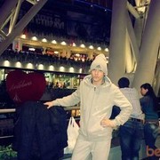 ���������� ������, ���� ������� �����, 32 ����, ������������ ��� ������