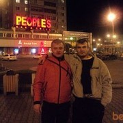 ���������� �����������, ���� ������� �����, 38 ���, ������������ ��� ���������