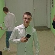  ,   , 20 ,     , c 