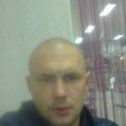  ,   , 46 ,   