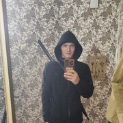 ���������� �������, ���� ����� ������, 25 ���, ������������ ��� ����� � ���������, c�������� ���������