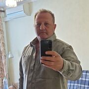 ���������� ������, ���� ������� �����, 53 ����, ������������ ��� ������, ����� � ���������