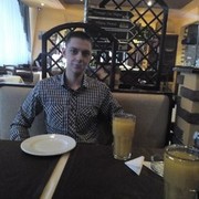 ���������� ������, ���� ������� Max, 29 ���, ������������ ��� ������, ����� � ���������, c�������� ���������