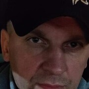 ���������� ������, ���� ������� ����, 43 ����, ������������ ��� ����� � ���������, c�������� ���������