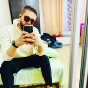 ���������� �����������, ���� ������� ����, 31 ���, ������������ ��� ������, ����� � ���������, c�������� ���������, ���������