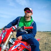 ���������� �����������, ���� ������� �����, 29 ���, ������������ ��� ������, ����� � ���������