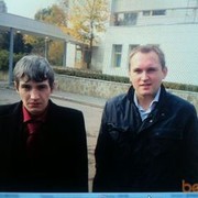 ���������� �����-���������, ���� ������� ���������, 42 ����, ������������ ��� ������, ����� � ���������, c�������� ���������, ���������