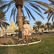 ���������� �����, ���� ������� ����, 43 ����, ������������ ��� ������, ����� � ���������