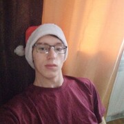  ,   Ivan, 20 ,   ,   , c 