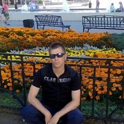  ,   , 45 ,     , c 