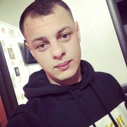 ���������� �������, ���� ������� �����, 29 ���, ������������ ��� ������, ����� � ���������