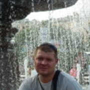 ���������� ��������, ���� ������� ��������, 50 ���, ������������ ��� ������