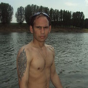 ���������� �������, ���� ������� ���������, 39 ���, ������������ ��� ������, ����� � ���������, c�������� ���������