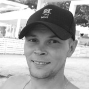 ���������� �����������, ���� ������� ������, 38 ���, ������������ ��� ������, ����� � ���������, c�������� ���������