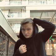 ���������� �����, ���� ����� �����, 23 ����, ������������ ��� ������, ����� � ���������, c�������� ���������, ���������