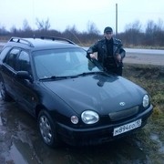 ���������� ������������, ���� ������� �������, 45 ���, ������������ ��� ����� � ���������, c�������� ���������