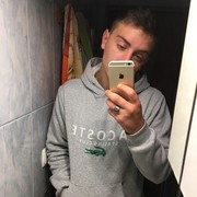  ,   Emik, 26 ,   
