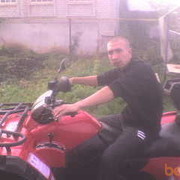 ���������� ����������, ���� ������� ����, 38 ���, ������������ ��� ������, ����� � ���������, c�������� ���������